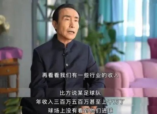 鲁大师av