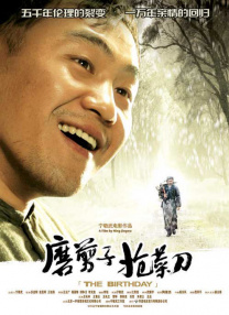 亚洲a视频在线